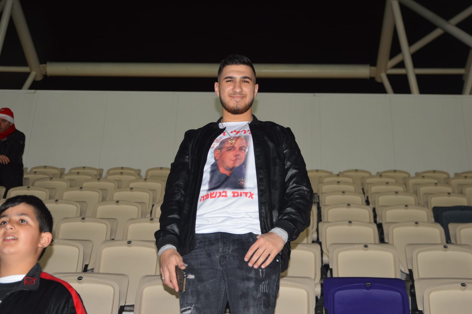 WhatsApp Image 2020-02-29 at 11.29.52 PM (1).jpeg.jpeg